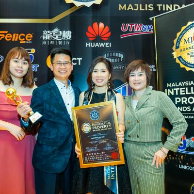 Award MIIPBA 7